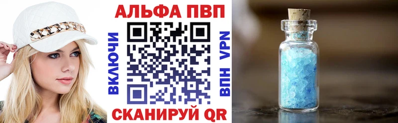 Alfa_PVP СК КРИС  цена   Мещовск 