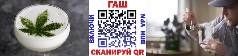 Canna-Cookies конопля  Мещовск 