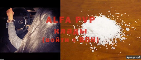 героин Коряжма