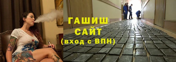 ПСИЛОЦИБИНОВЫЕ ГРИБЫ Костерёво