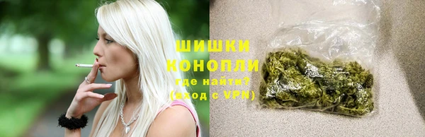 jwh Краснотурьинск