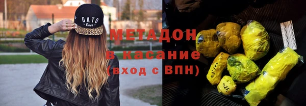 молекула духа Корсаков