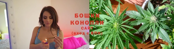 jwh Краснотурьинск