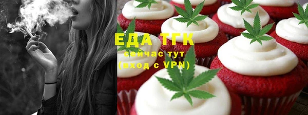 молекула духа Корсаков