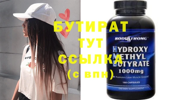 jwh Краснотурьинск