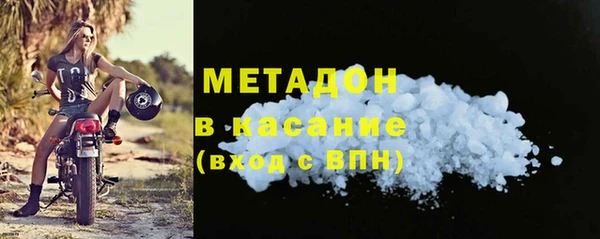 молекула духа Корсаков