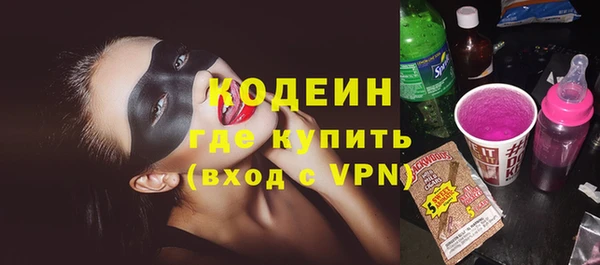 героин Коряжма
