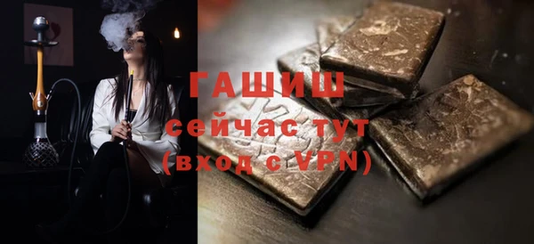 jwh Краснотурьинск