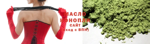 ПСИЛОЦИБИНОВЫЕ ГРИБЫ Костерёво