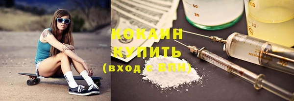 jwh Краснотурьинск