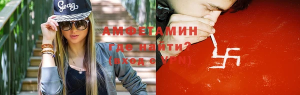 героин Коряжма