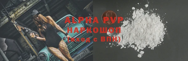 jwh Краснотурьинск