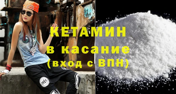 героин Коряжма