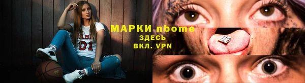 героин Коряжма