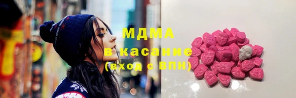 spice Краснослободск