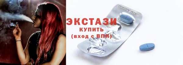 jwh Краснотурьинск