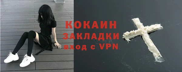 jwh Краснотурьинск
