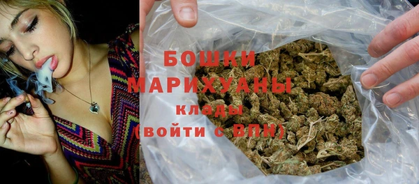 mdma Кинешма