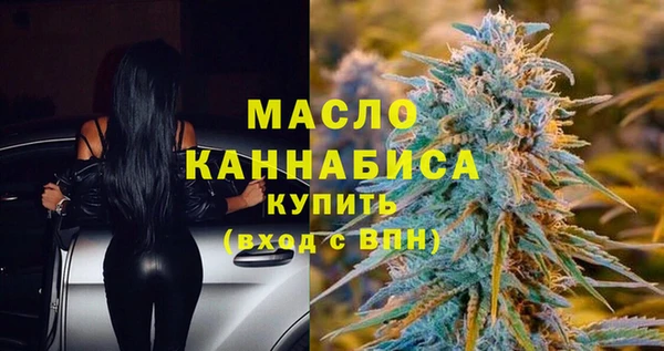молекула духа Корсаков