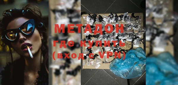 героин Коряжма
