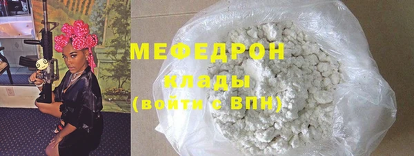 ПСИЛОЦИБИНОВЫЕ ГРИБЫ Костерёво