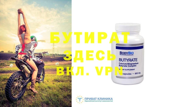 молекула духа Корсаков