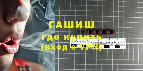 ПСИЛОЦИБИНОВЫЕ ГРИБЫ Костерёво