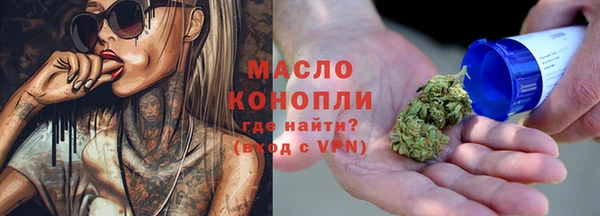 винт Киренск