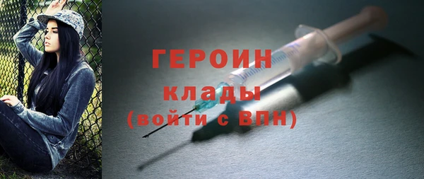 jwh Краснотурьинск