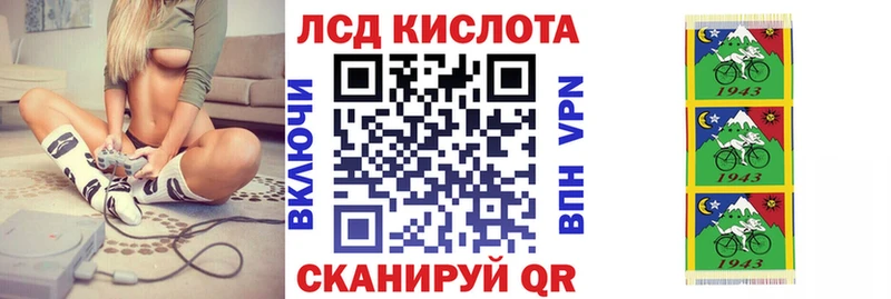 Марки N-bome 1,5мг  Мещовск 