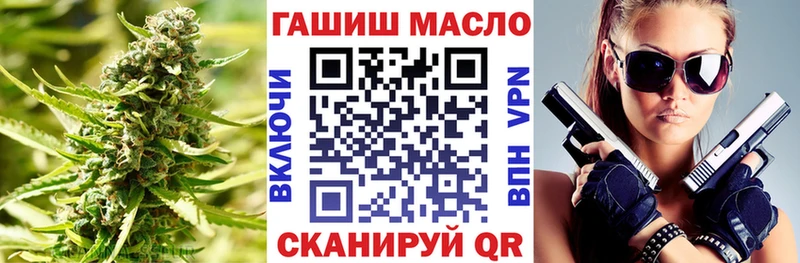 блэк спрут ссылка  Мещовск  Дистиллят ТГК вейп 