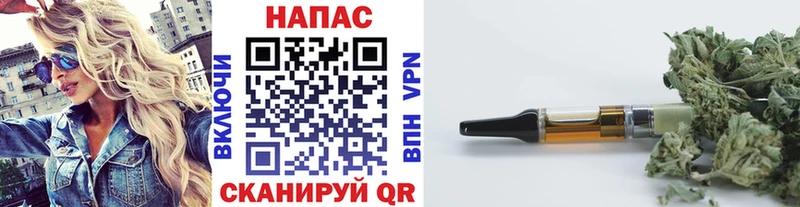 закладки Мещовск Бошки марихуана OG Kush